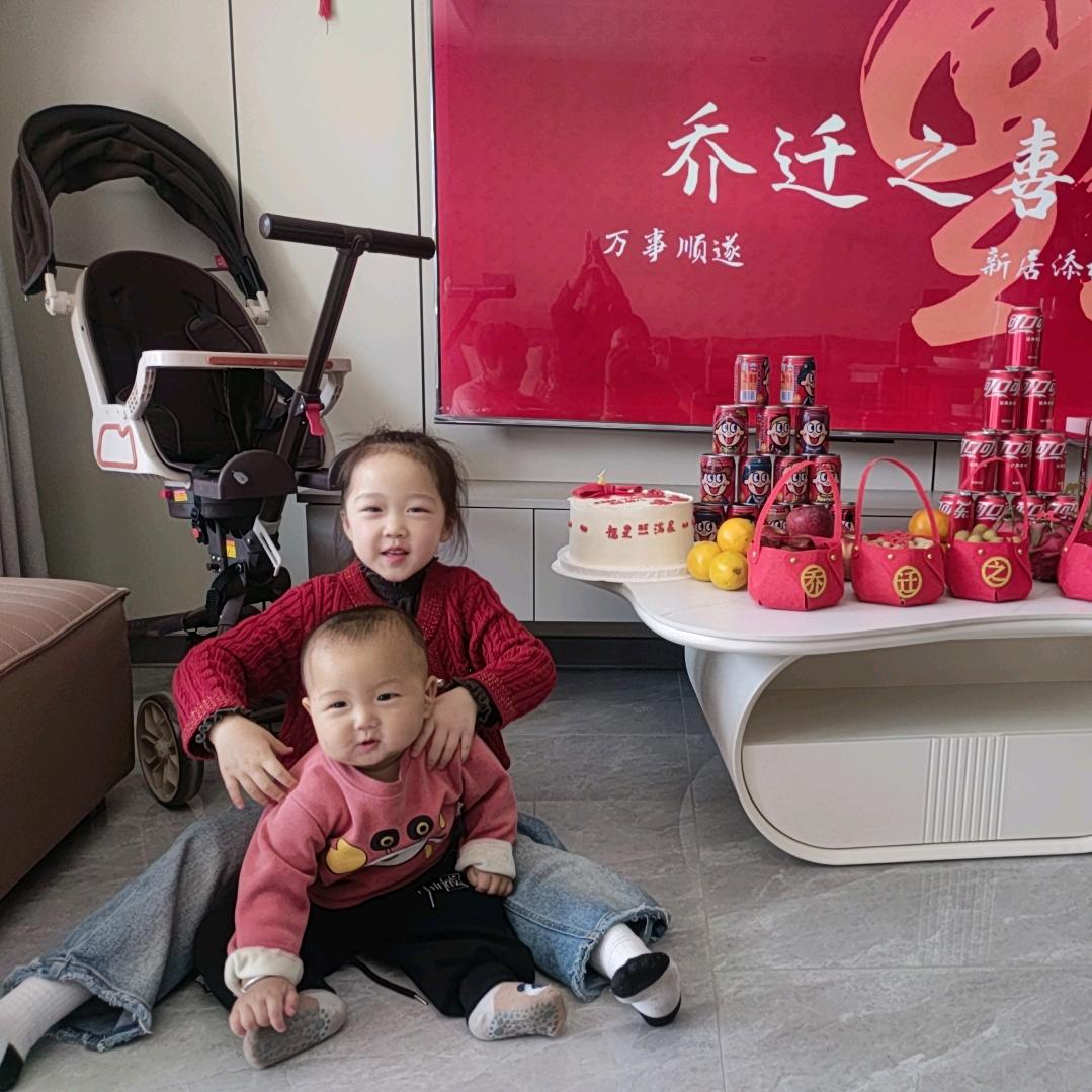 ～彤 彤 彤～🦄