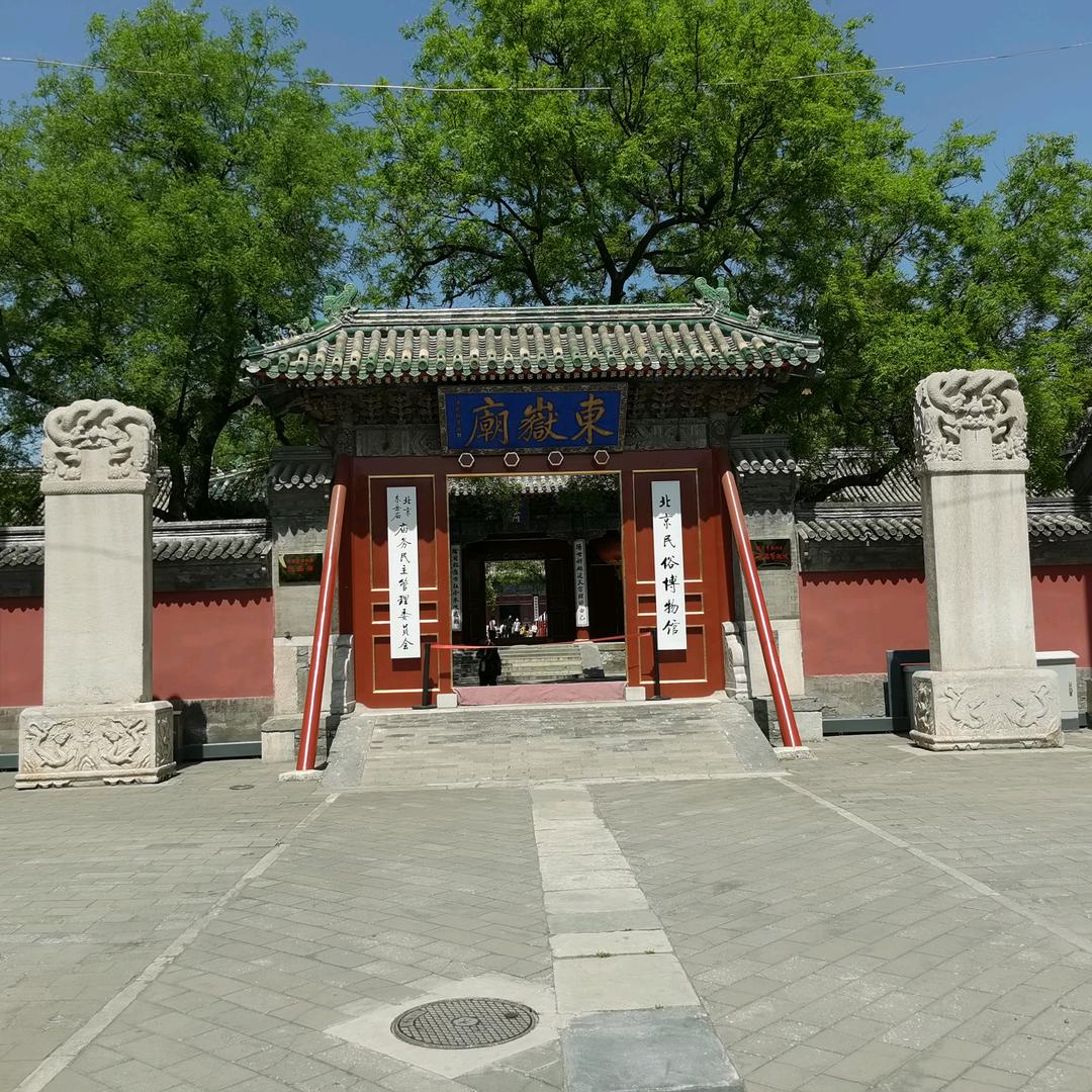 君悟