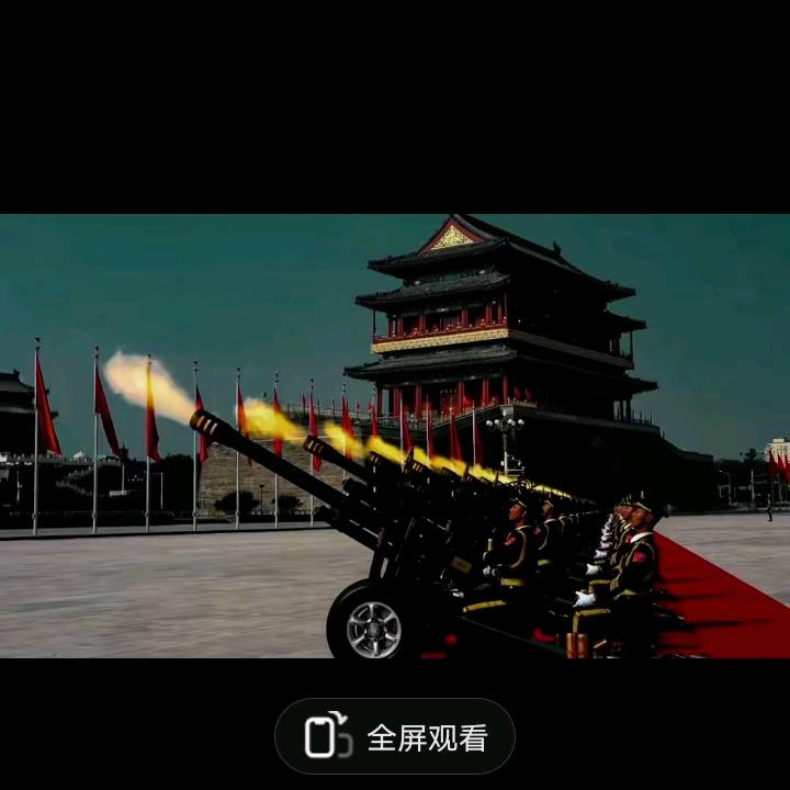 武汉网约车晴天