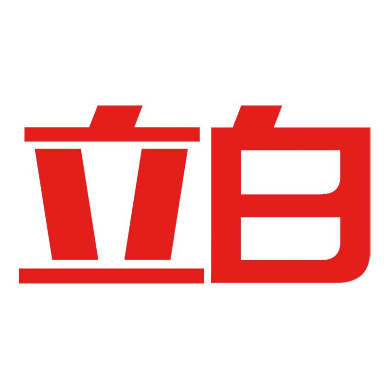 立白新易家专卖店