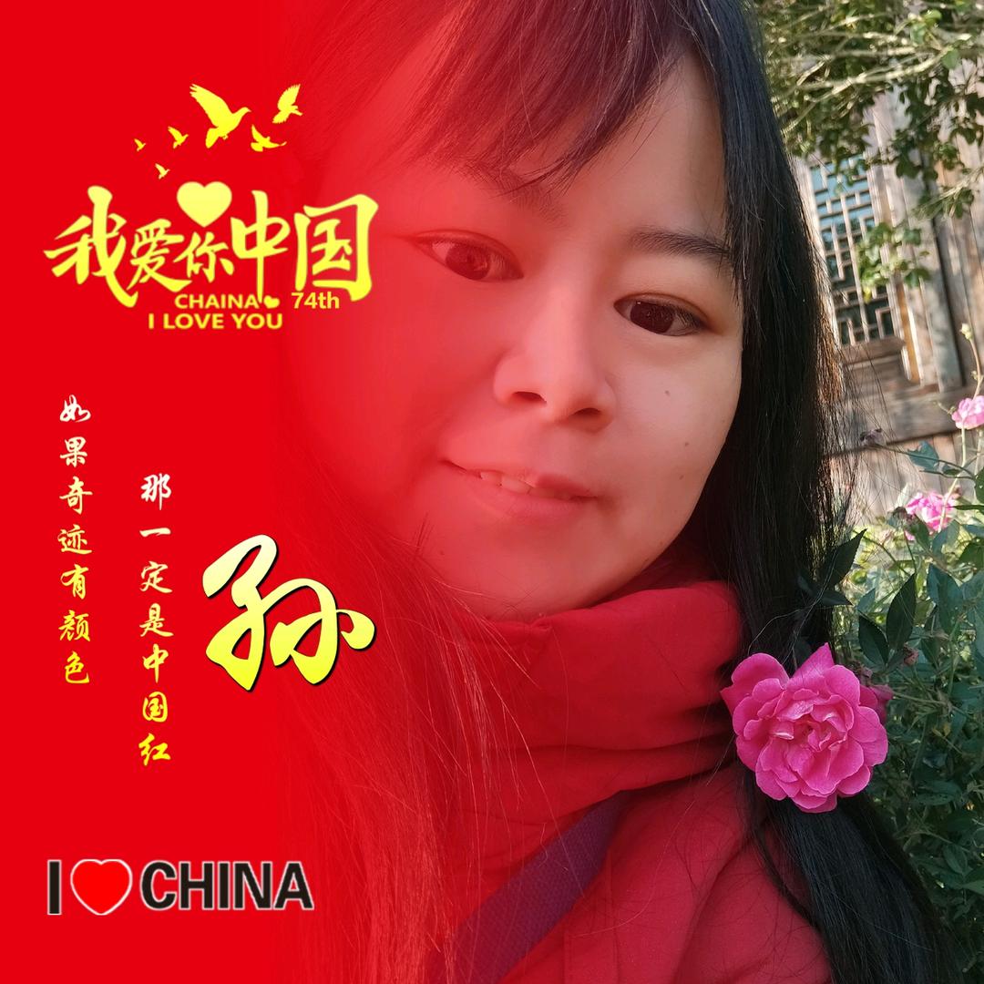 小胖妈