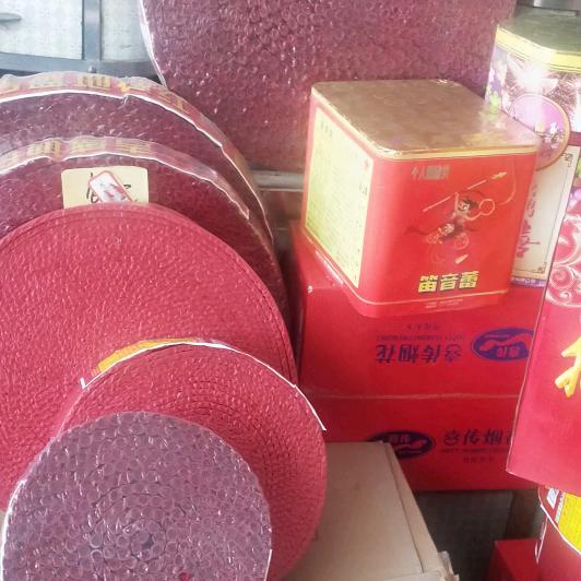 用户8047764489000