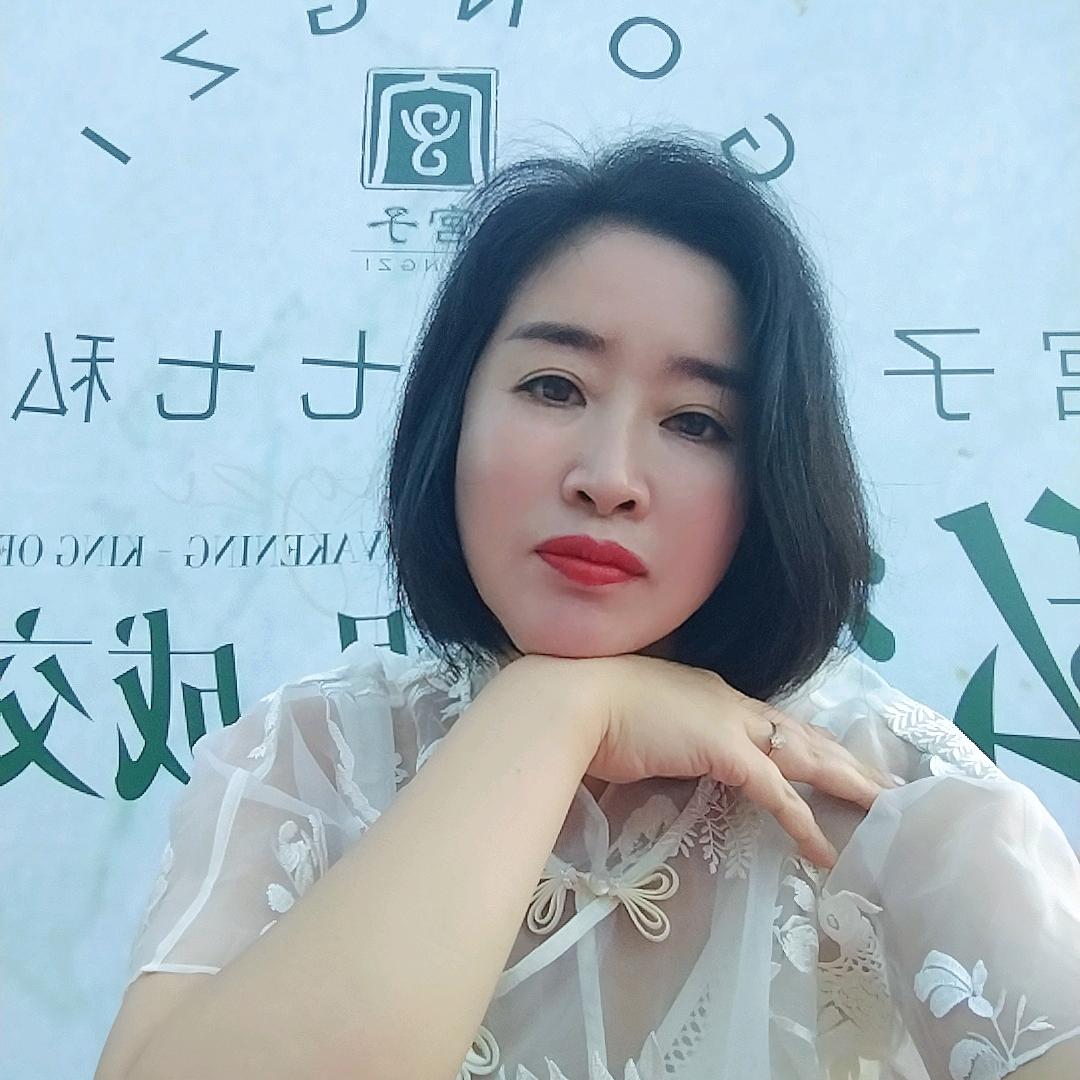 永不妥协