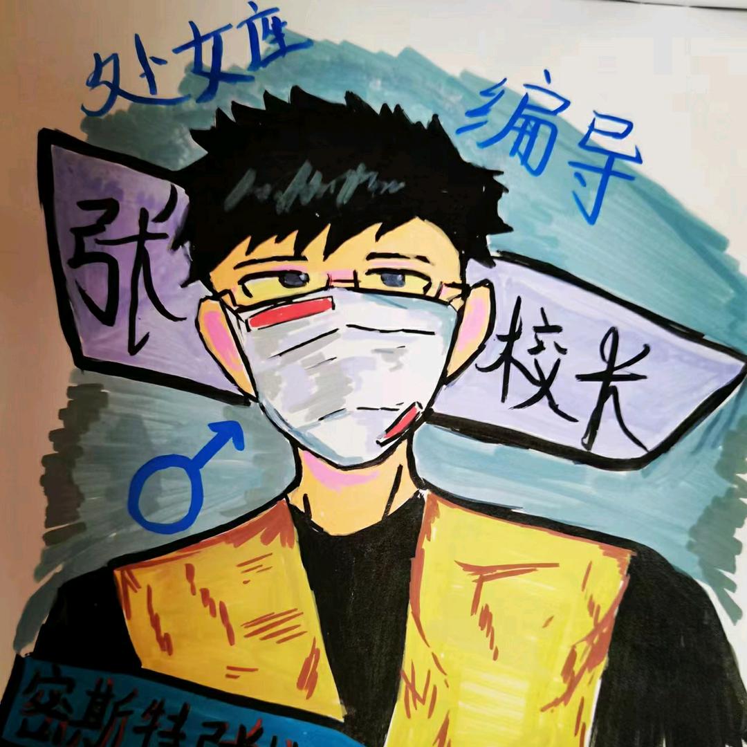 编导老张和紫砂小队