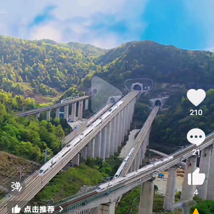 月亮