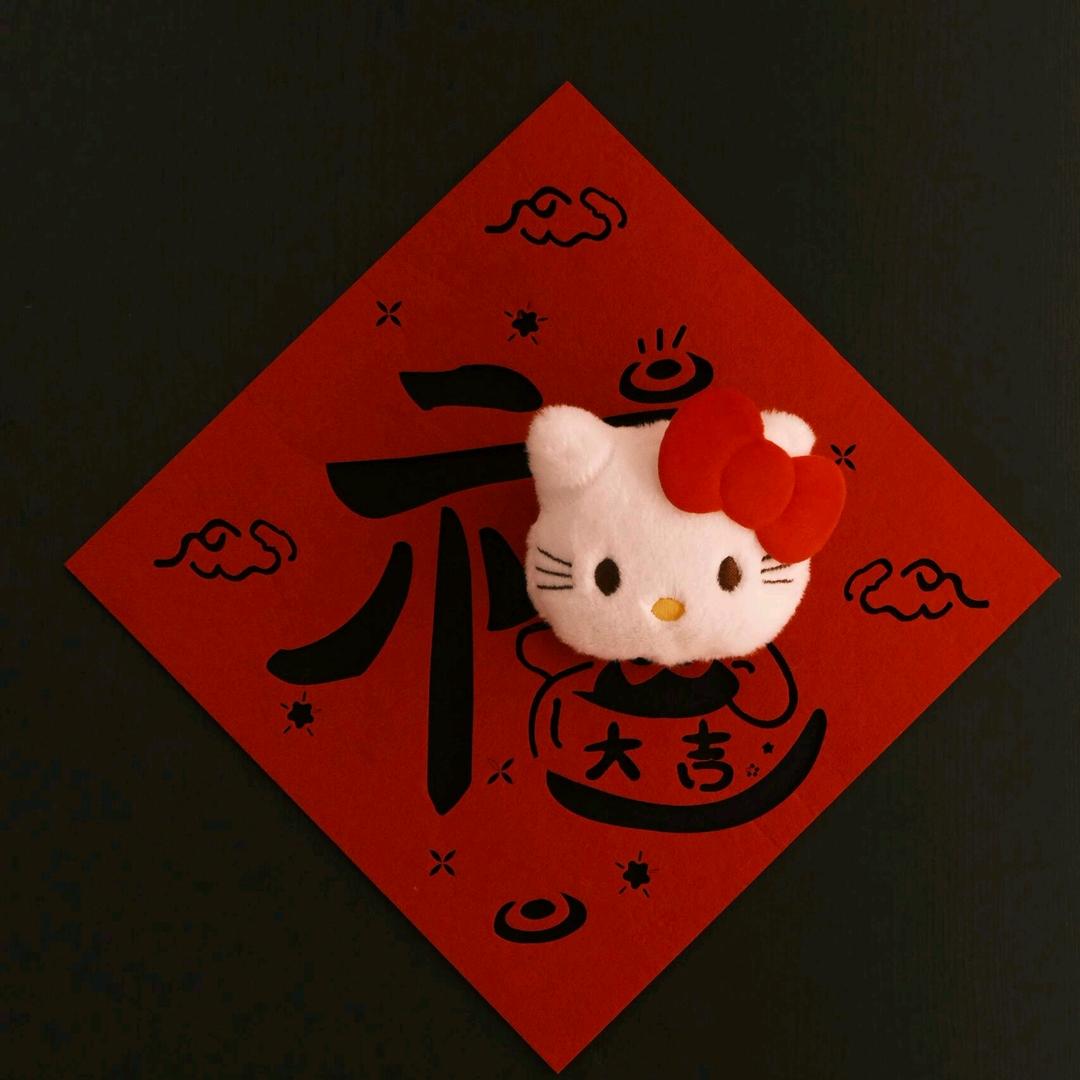 三星伴斜月