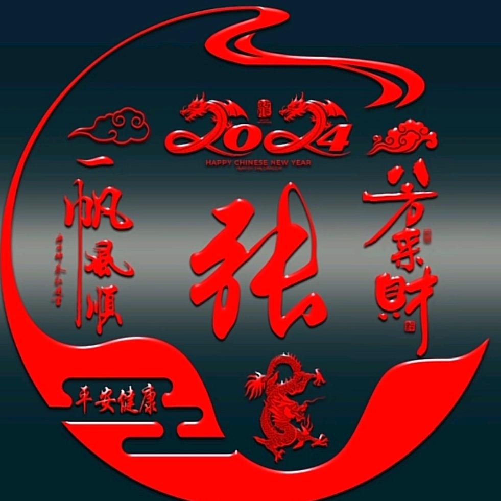 追梦少年
