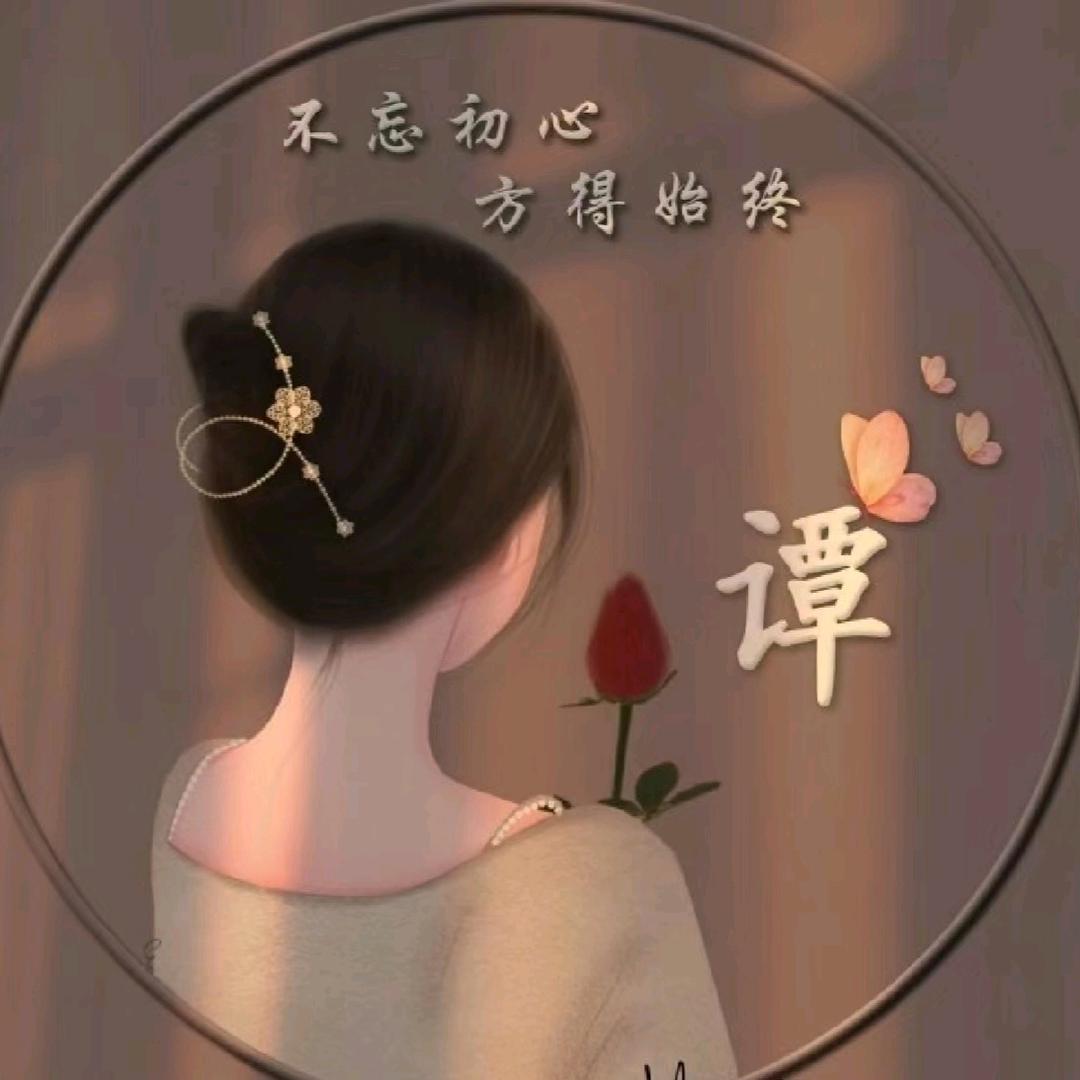 完美人生  完美生活