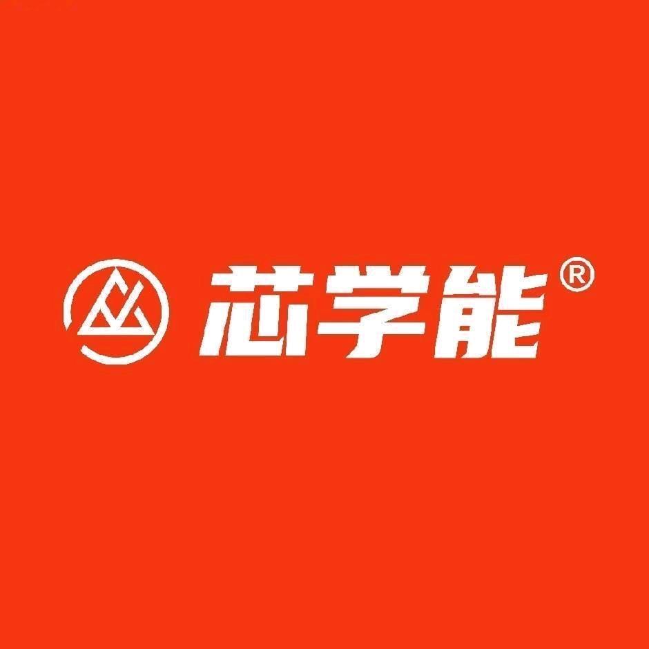 尉氏芯学能自学力训练王老师