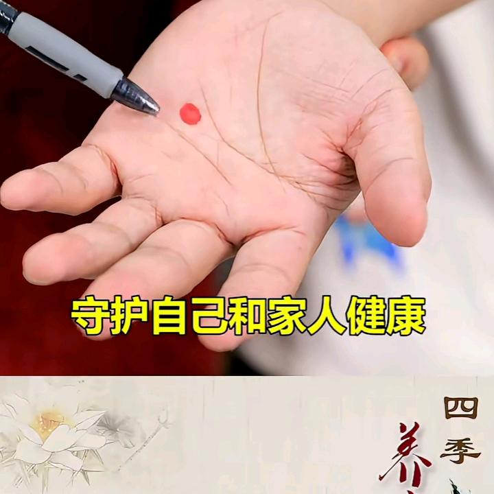 快点好起来一