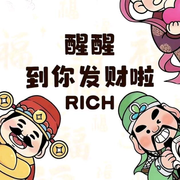 白纸一张