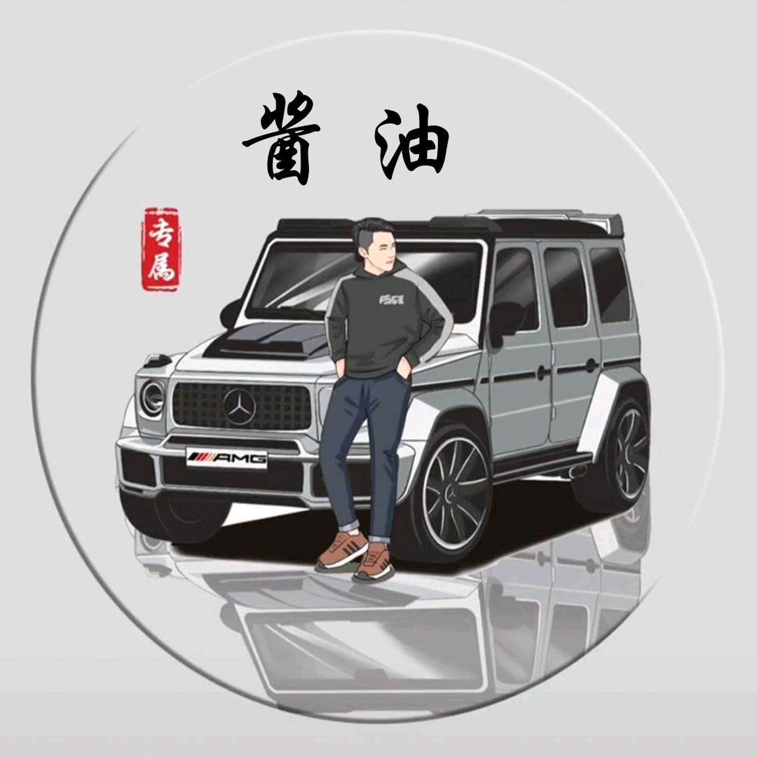 天龙八部怀旧-酱油