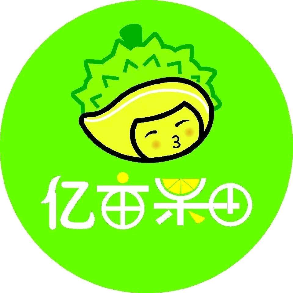 爱吃榴莲的小牛马