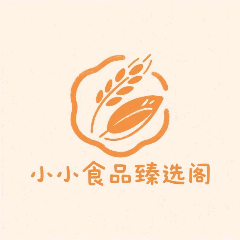 小小食品臻选阁