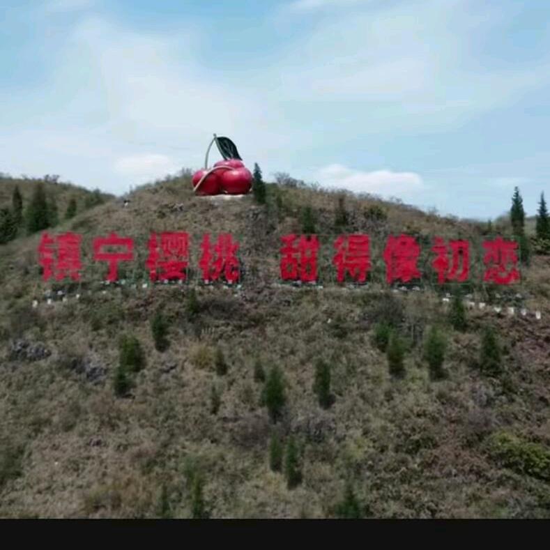 周小妹🎤