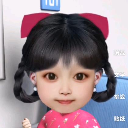 红姐零食