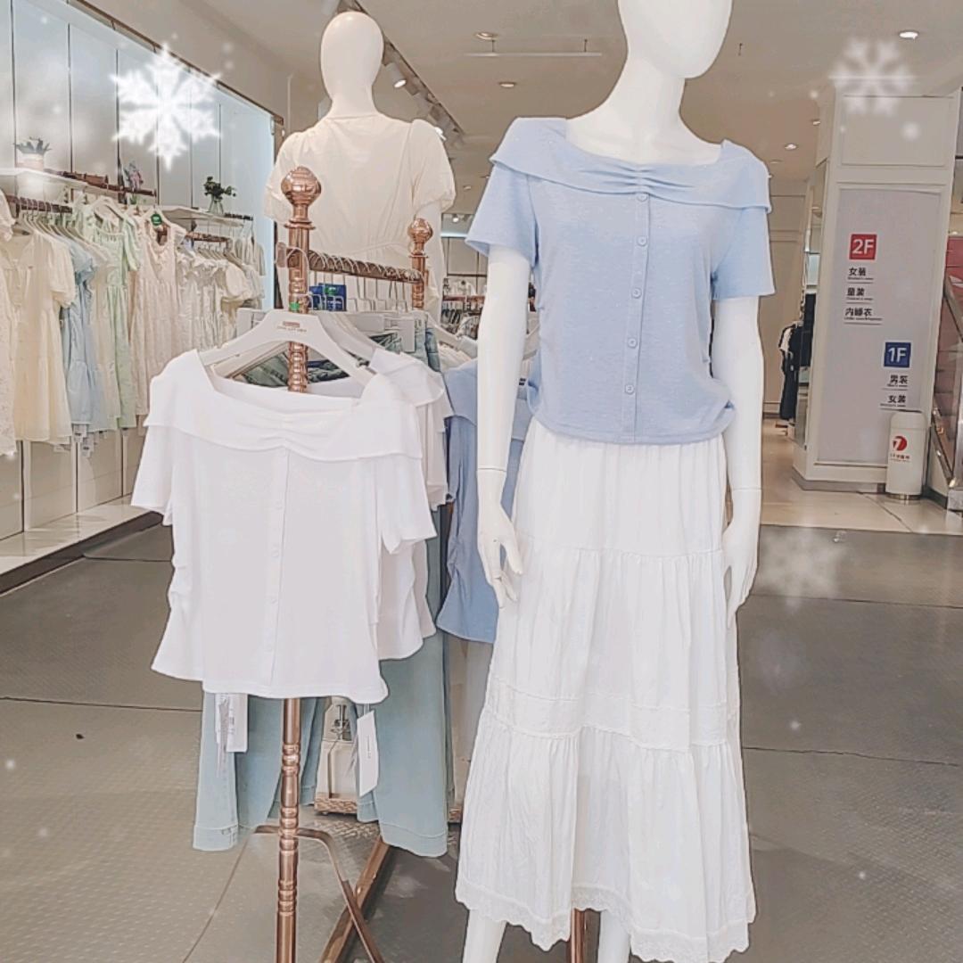 OLD|太平洋服饰回龙寺店