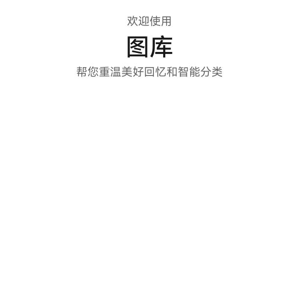 木子山