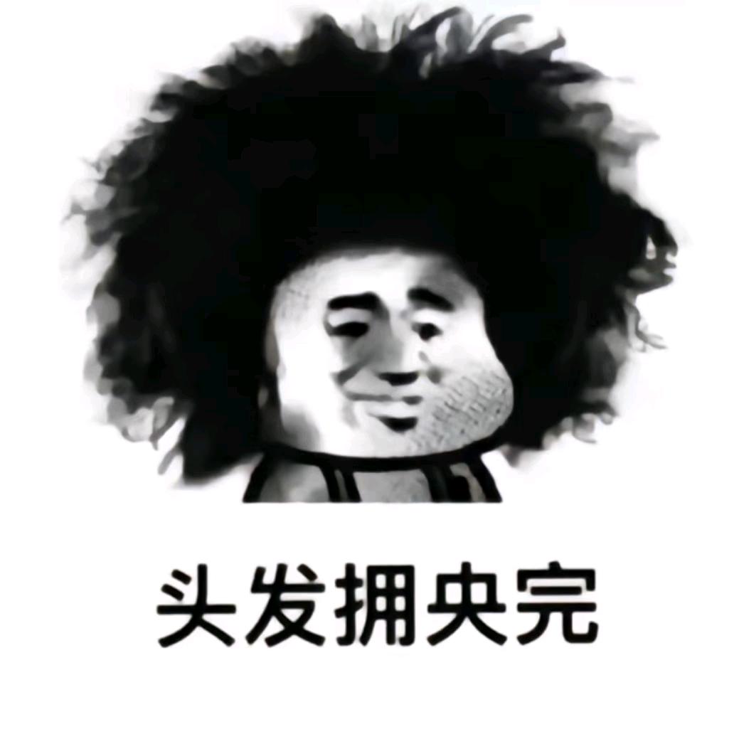 望事事如我愿