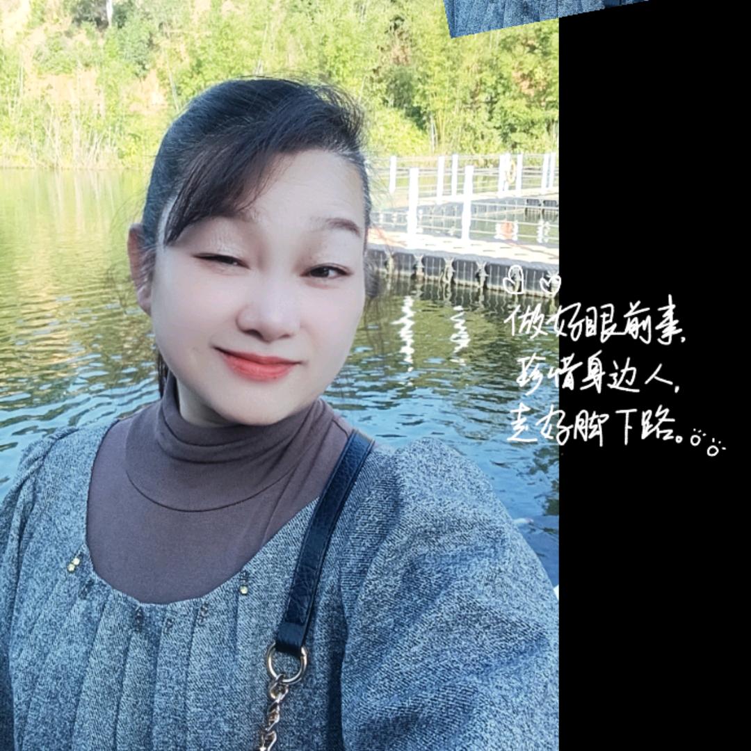 丁香蔷薇