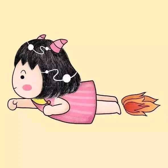 三公主