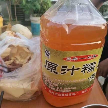 刘集原汁糯米黄酒