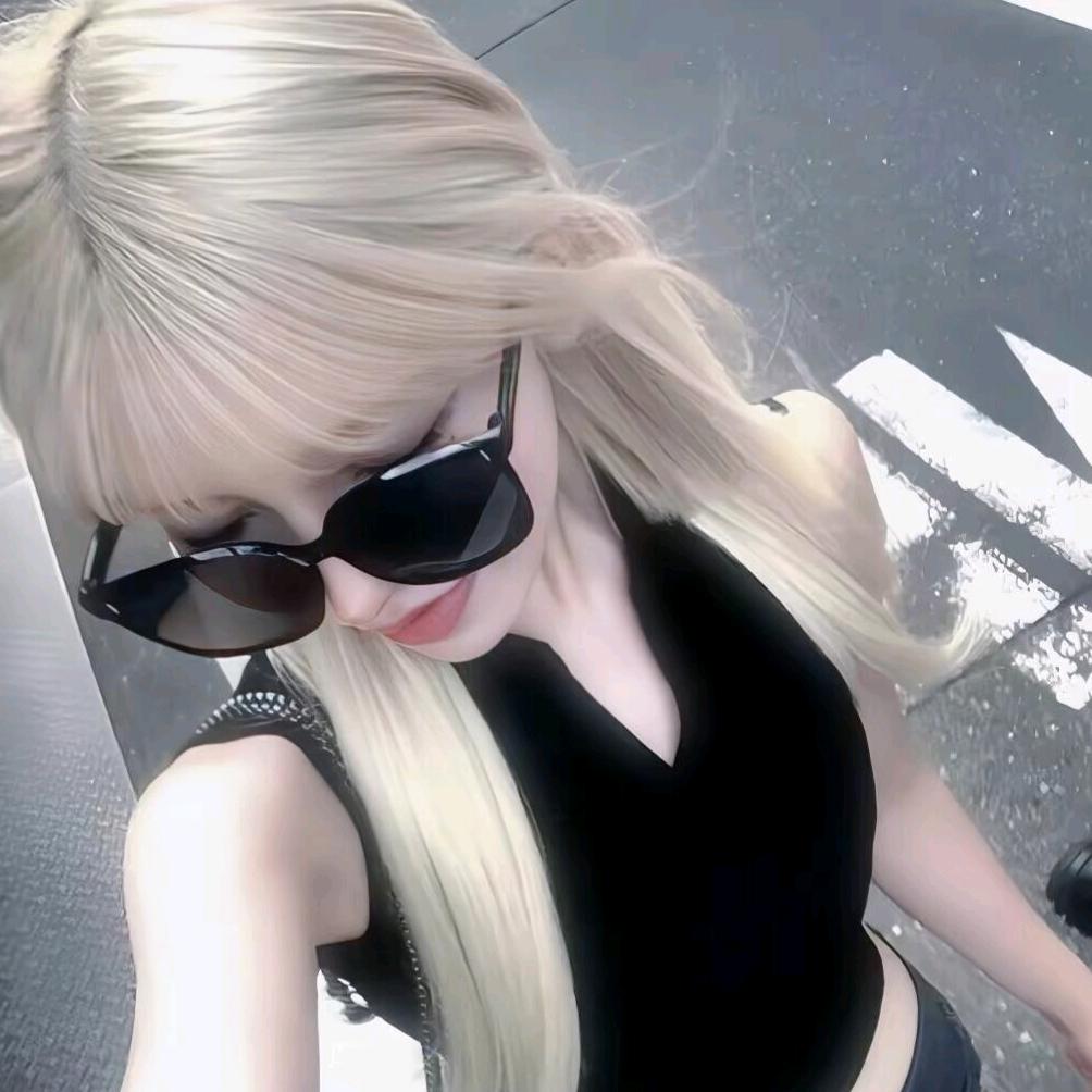 Yan yan