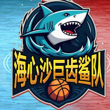 豪群炼盟-曾教练