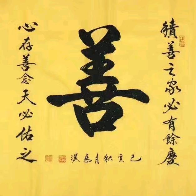 💕海霞💋