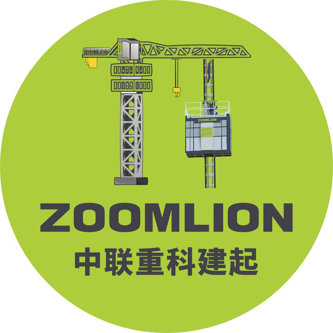 中联重科建起