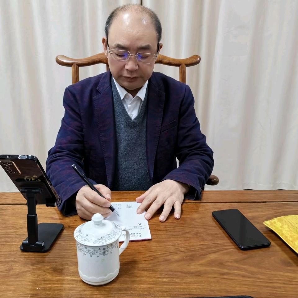 吉爷爷咨询室（送娃娃）