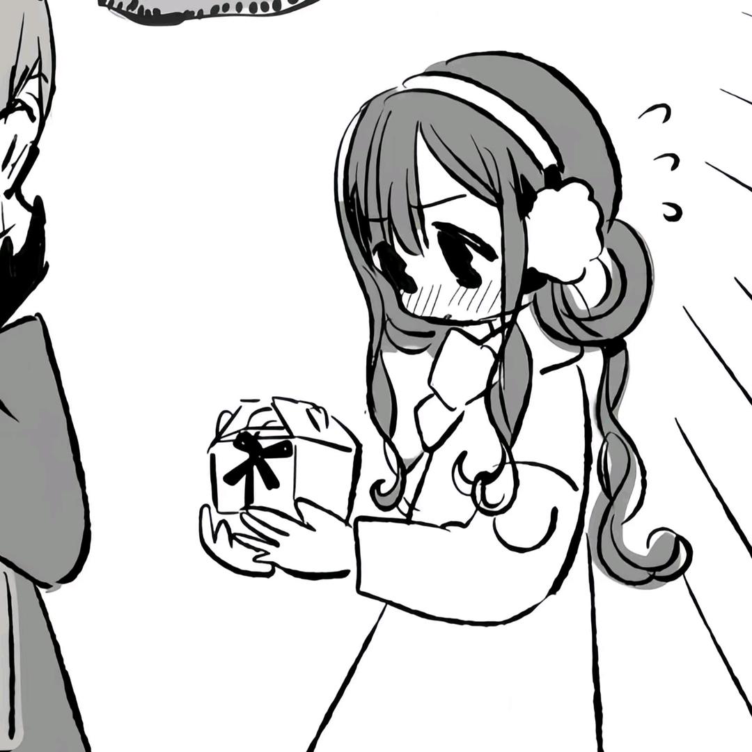洛特