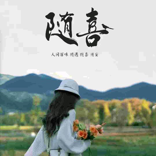 🈳白