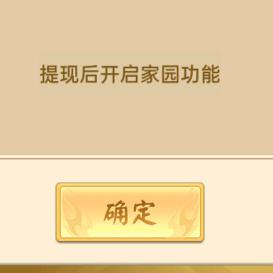 阿萨帝