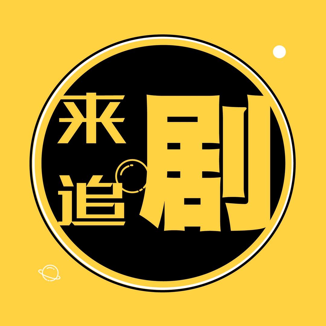 HH爱剪辑