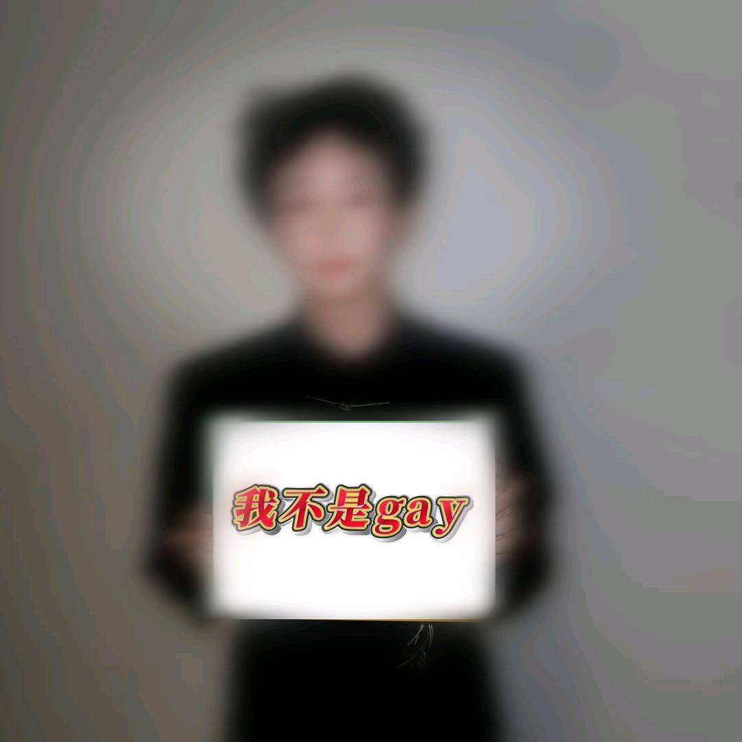 JKD酱