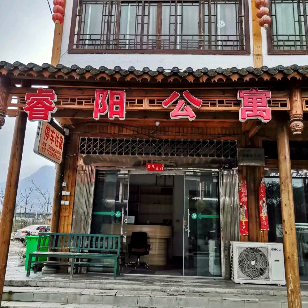 完美健康快乐生活