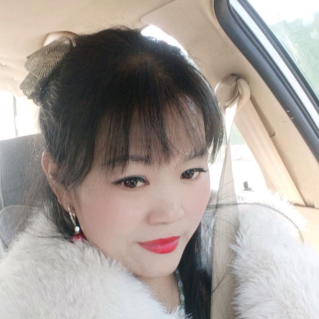 爆鱼妹