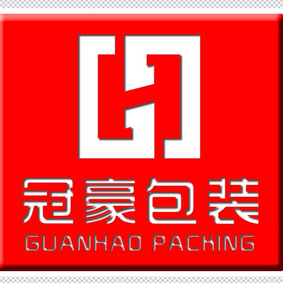 冠豪包装