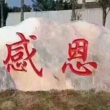 勇往直黔