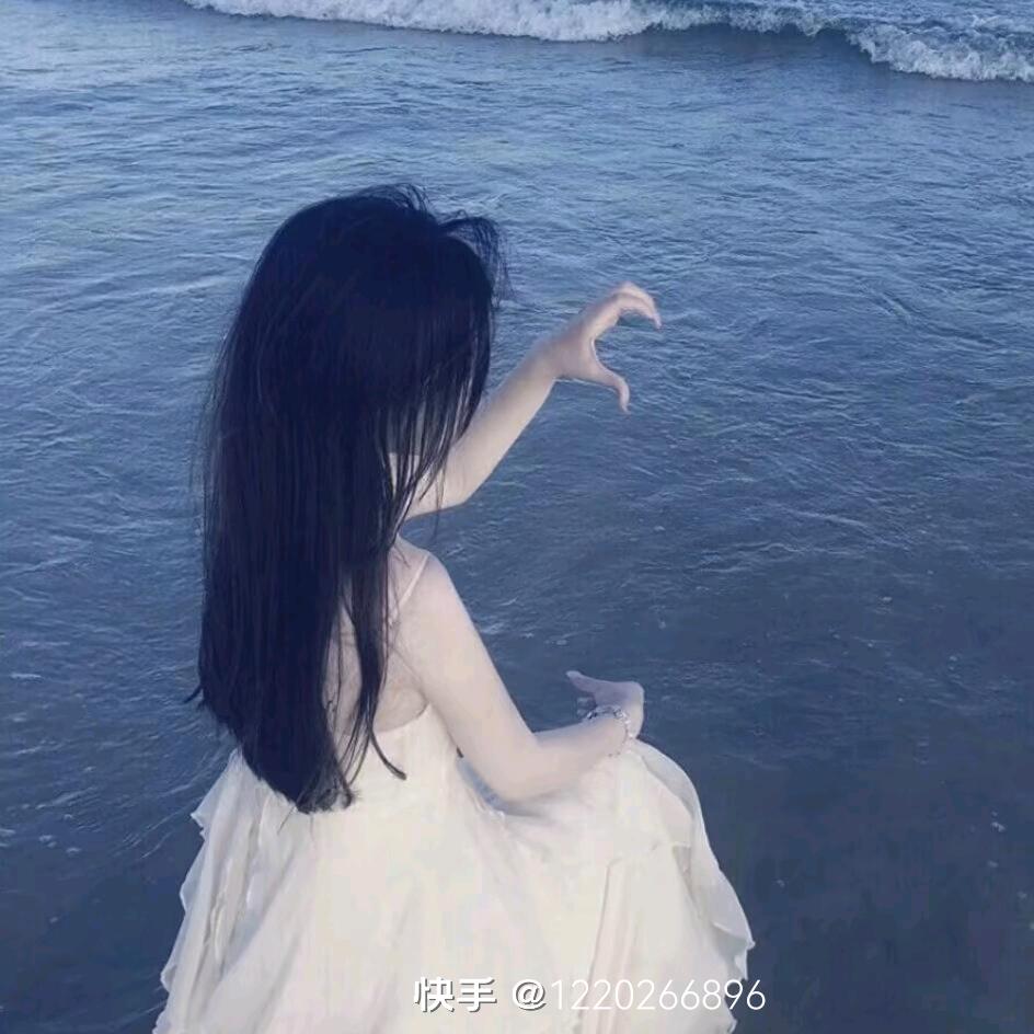 容容