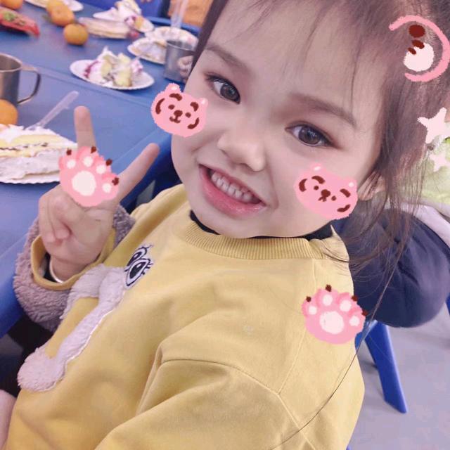 芸