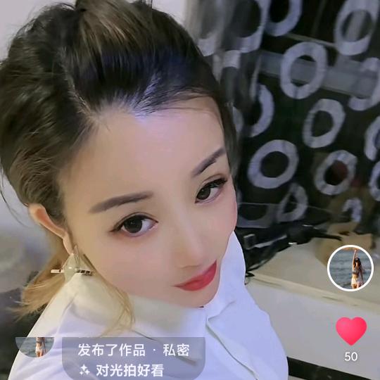 夏涵