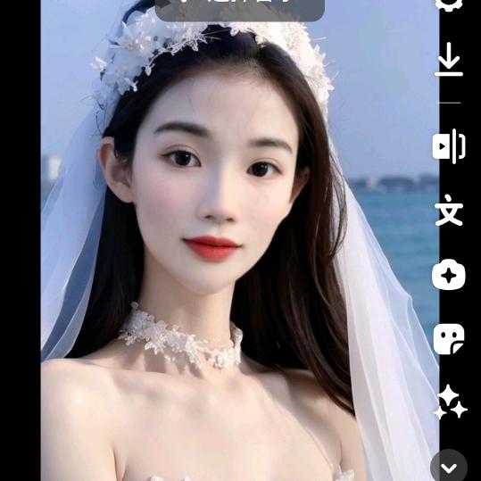 开心就好