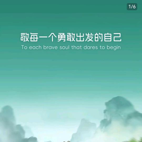 乐天家具（龙三少）