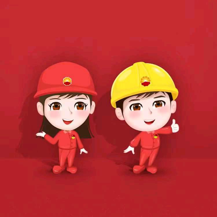 河南大鱼