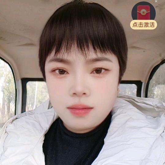 🌹꧔ꦿ᭄💞成芳💞꧔ꦿ᭄🌺