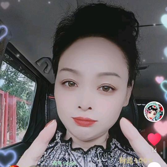 马杰