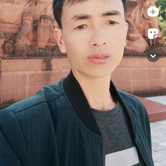 汪斌
