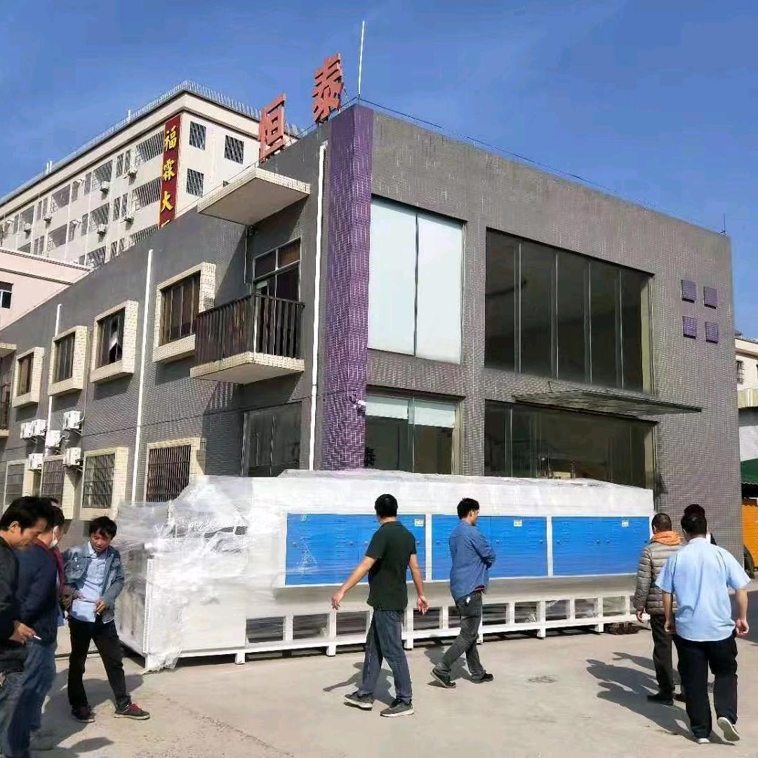 江门恒泰清洗机大王(超声波清洗机厂家)